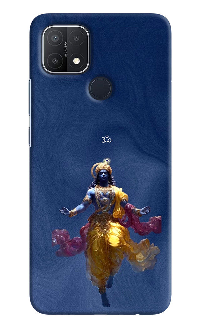 Cosmic Krishna Oppo A15/A15s Hard Case Back Cover by Casekaro