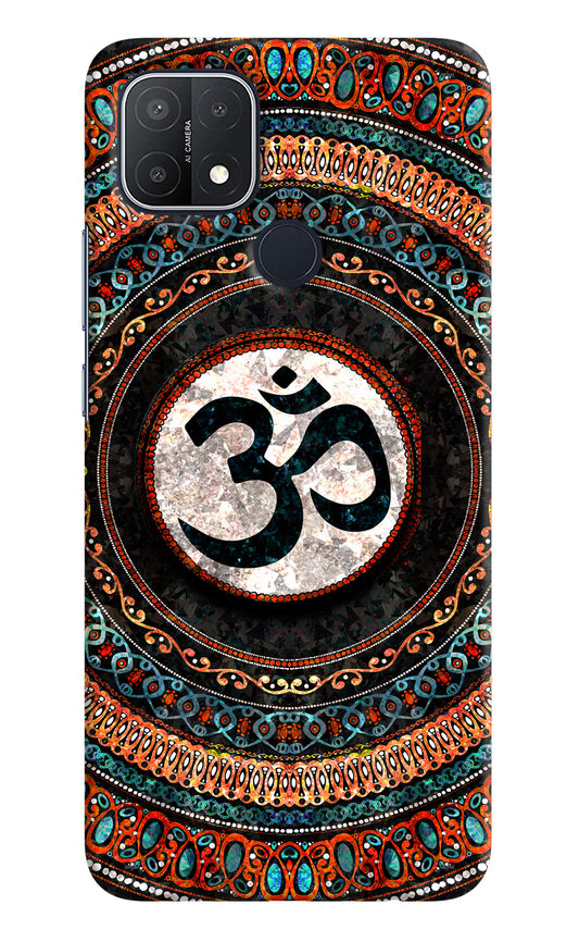 Om Culture Oppo A15/A15s Pop Case by Casekaro