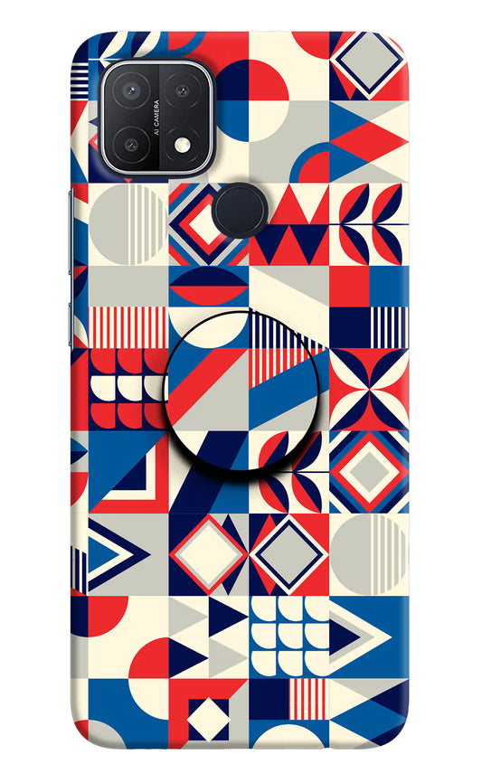 Colorful Pattern Oppo A15/A15s Pop Case by Casekaro