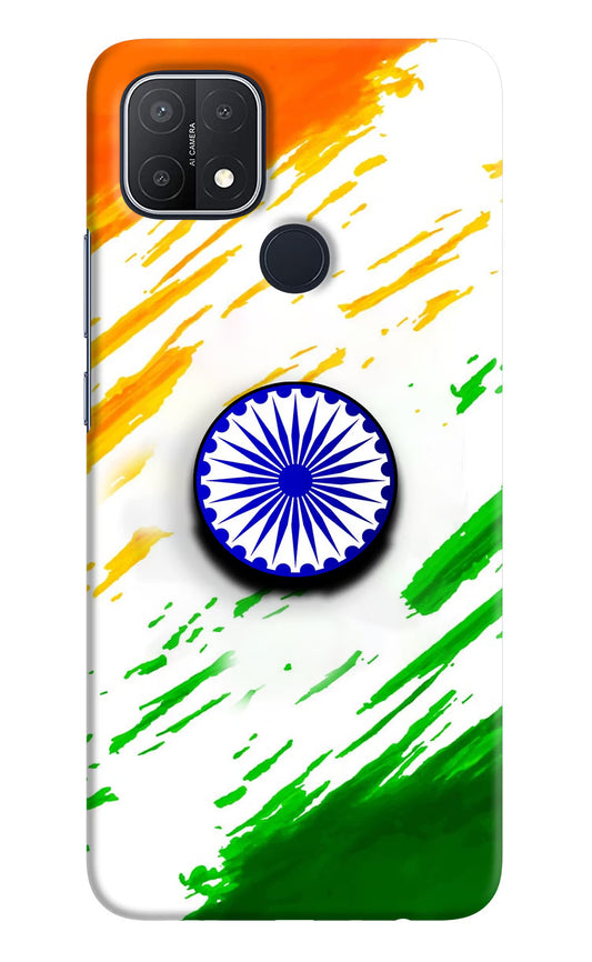 Indian Flag Ashoka Chakra Oppo A15/A15s Pop Case by Casekaro