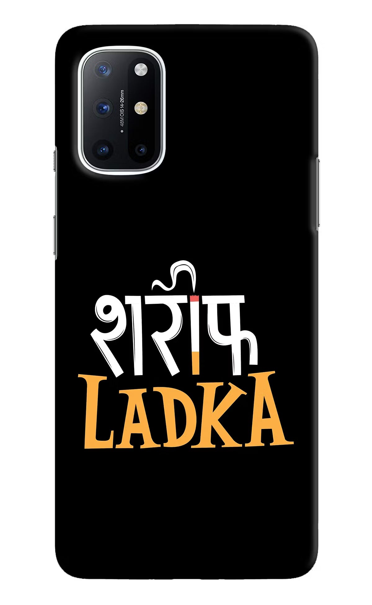 Shareef Ladka Oneplus 8T Hard Case Back Cover by Casekaro