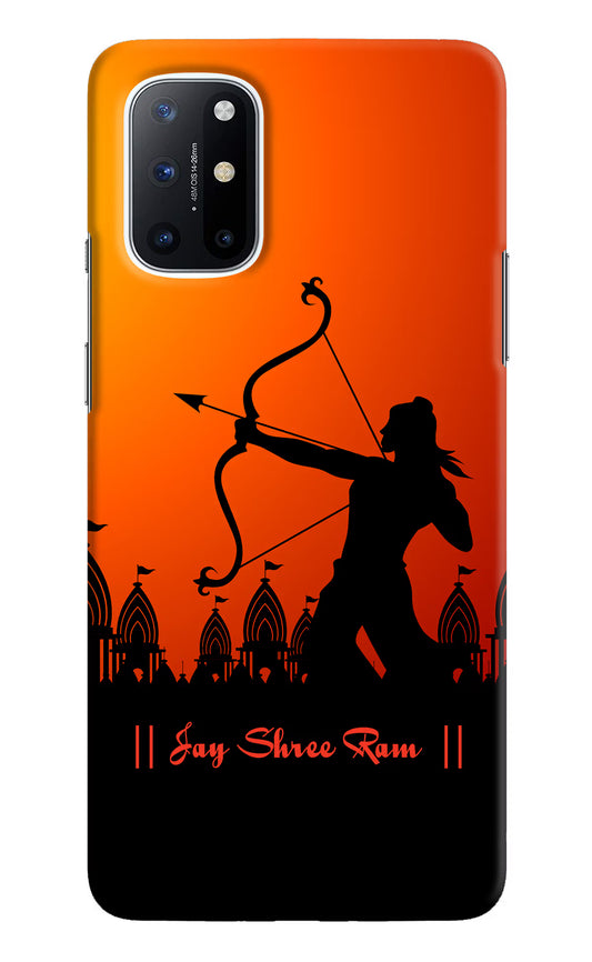 Lord Ram - 4 Oneplus 8T Hard Case Back Cover by Casekaro