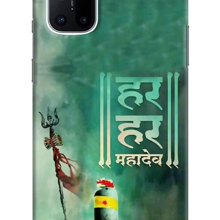 Har Har Mahadev Shivling Oneplus 8T Hard Case Back Cover by Casekaro