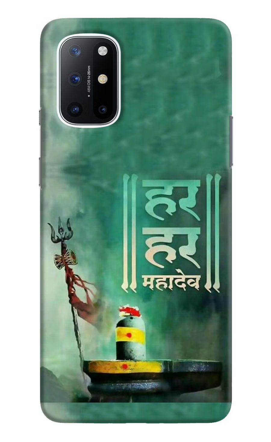 Har Har Mahadev Shivling Oneplus 8T Back Cover, Hard case