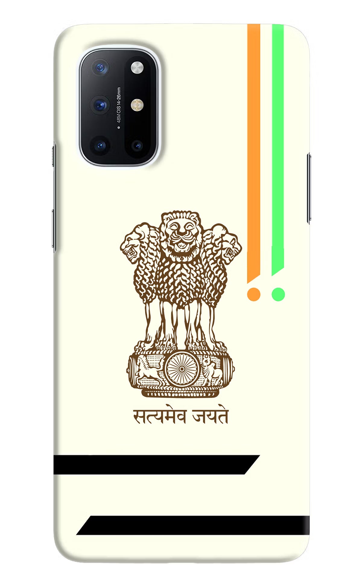 Satyamev Jayate Brown Logo Oneplus 8T Hard Case Back Cover by Casekaro