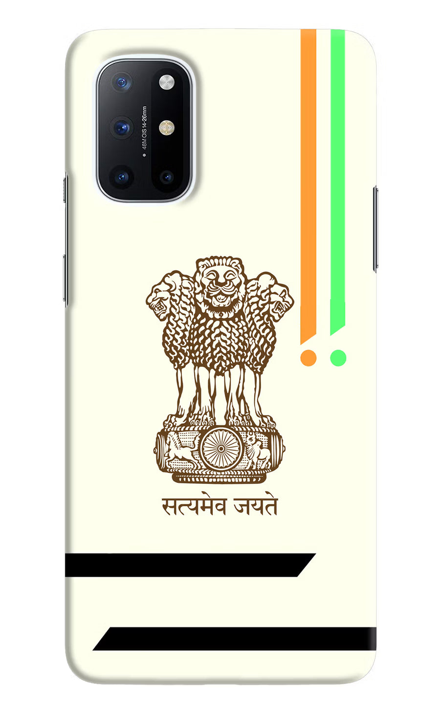 Satyamev Jayate Brown Logo Oneplus 8T Back Cover, Hard case