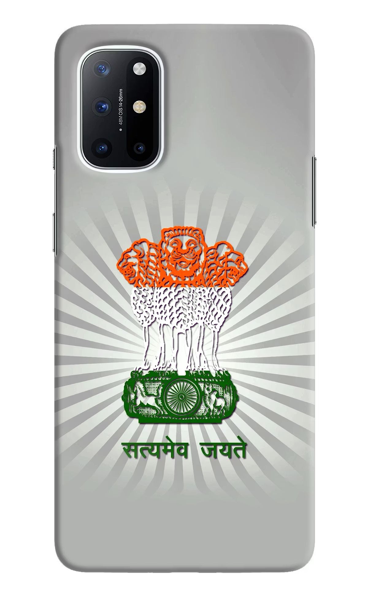 Satyamev Jayate Art Oneplus 8T Hard Case Back Cover by Casekaro
