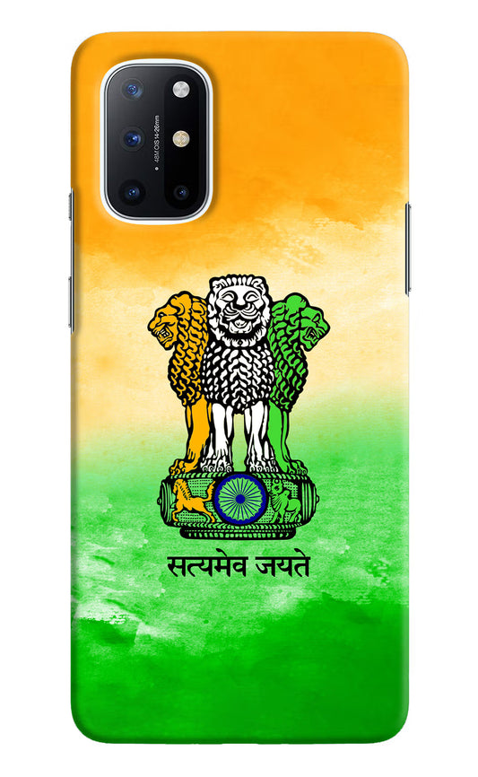 Satyamev Jayate Flag Oneplus 8T Hard Case Back Cover by Casekaro