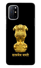 Satyamev Jayate Golden Oneplus 8T Hard Case Back Cover by Casekaro