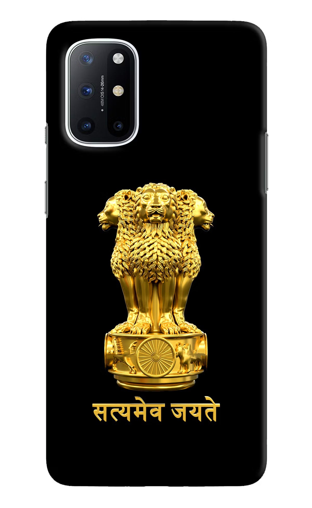 Satyamev Jayate Golden Oneplus 8T Hard Case Back Cover by Casekaro