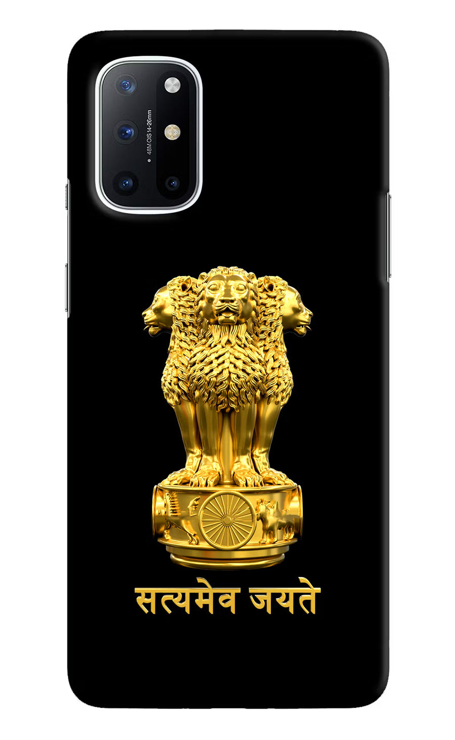 Satyamev Jayate Golden Oneplus 8T Back Cover, Hard case