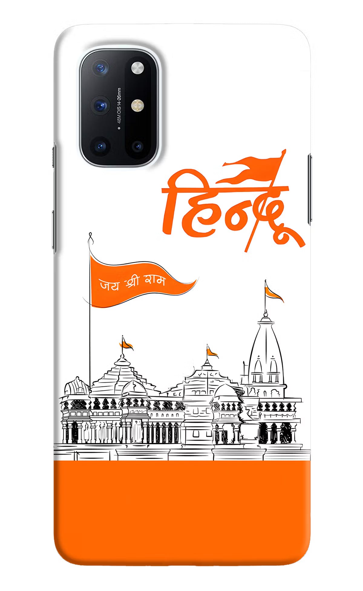 Jai Shree Ram Hindu Oneplus 8T Hard Case Back Cover by Casekaro