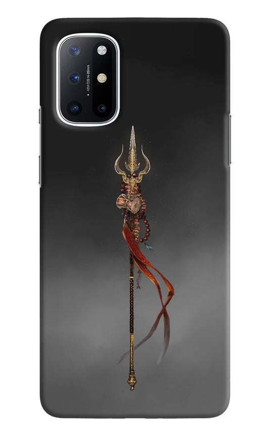 Shiv Trishul Oneplus 8T Hard Case Back Cover by Casekaro