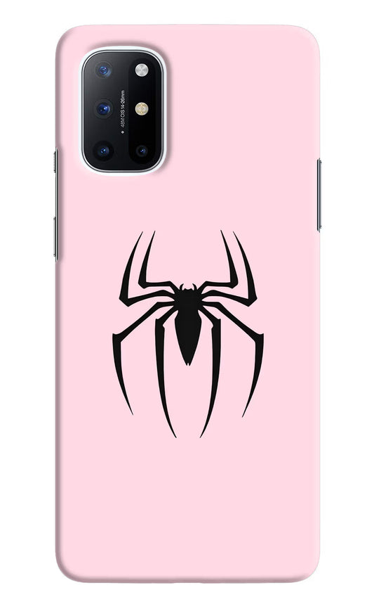 Peter Symbol Oneplus 8T Back Cover