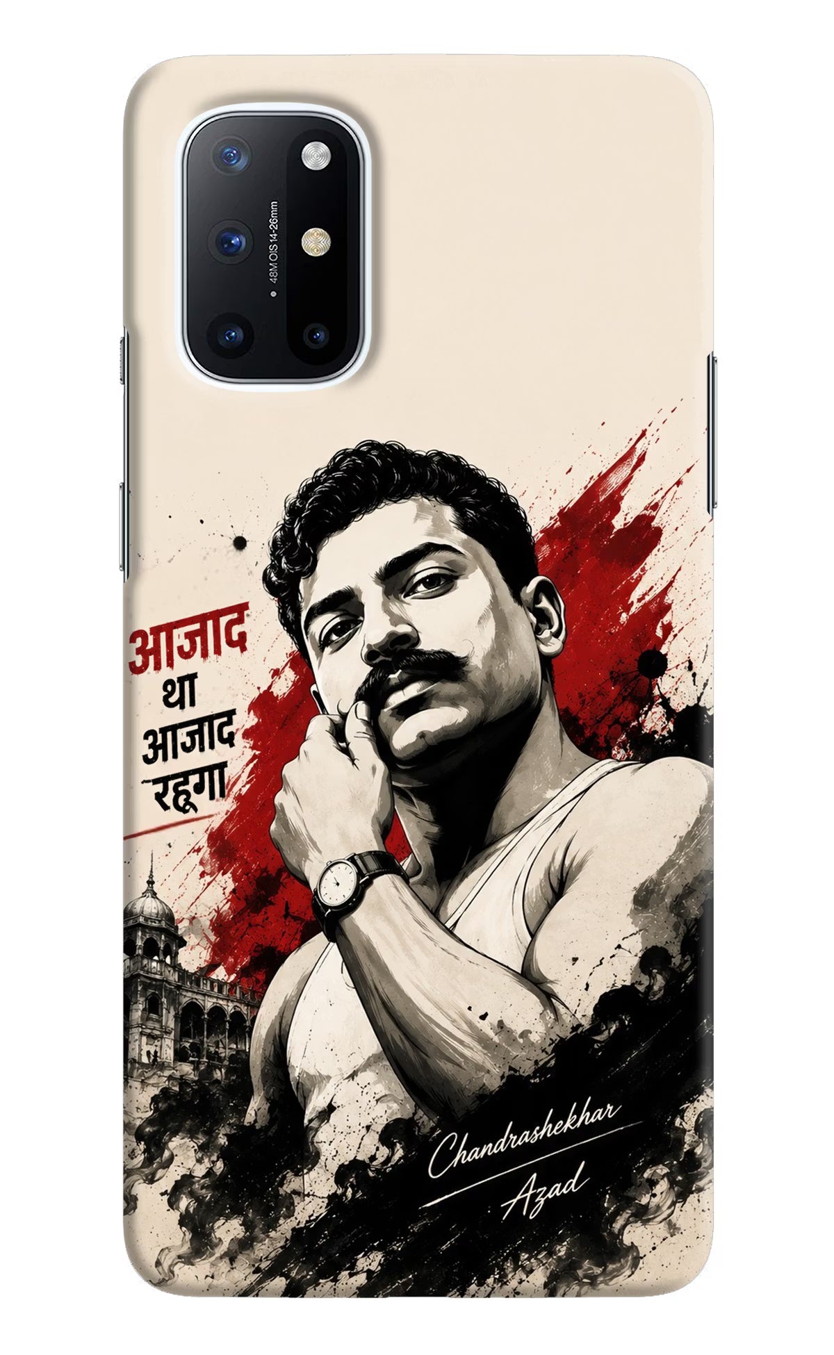 Dr. Ambedkar Visionary Oneplus 8T Back Cover