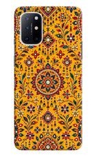 Sunlit Aura Oneplus 8T Back Cover