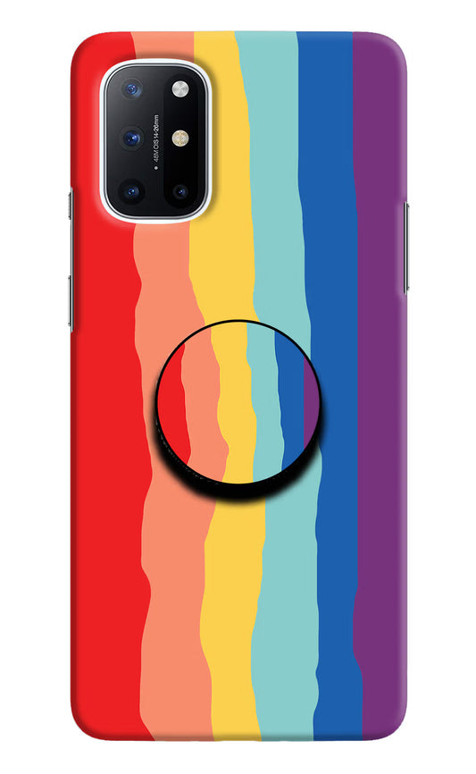 Rainbow Oneplus 8T Pop Case by Casekaro