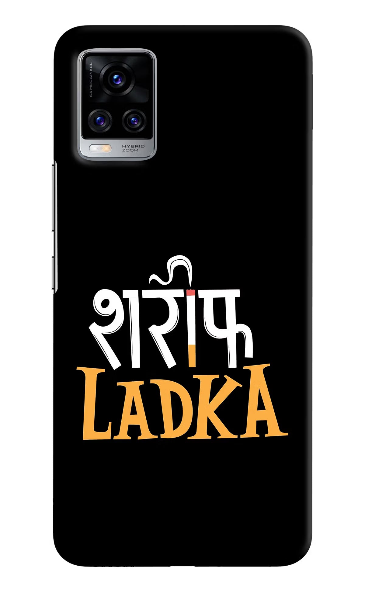 Shareef Ladka Vivo V20 Pro Hard Case Back Cover by Casekaro