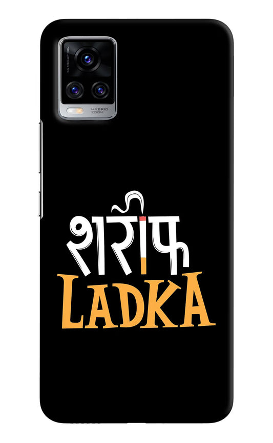 Shareef Ladka Vivo V20 Pro Hard Case Back Cover by Casekaro