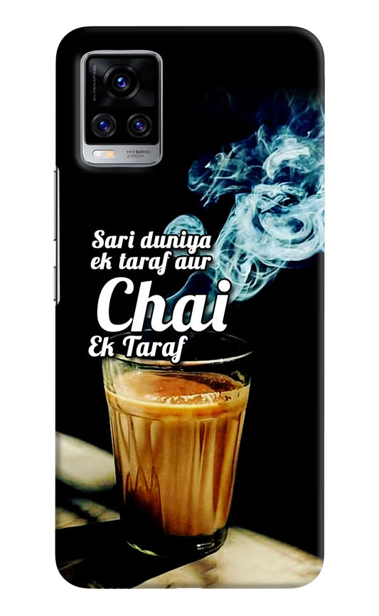 Chai Ek Taraf Quote Vivo V20 Pro Hard Case Back Cover by Casekaro