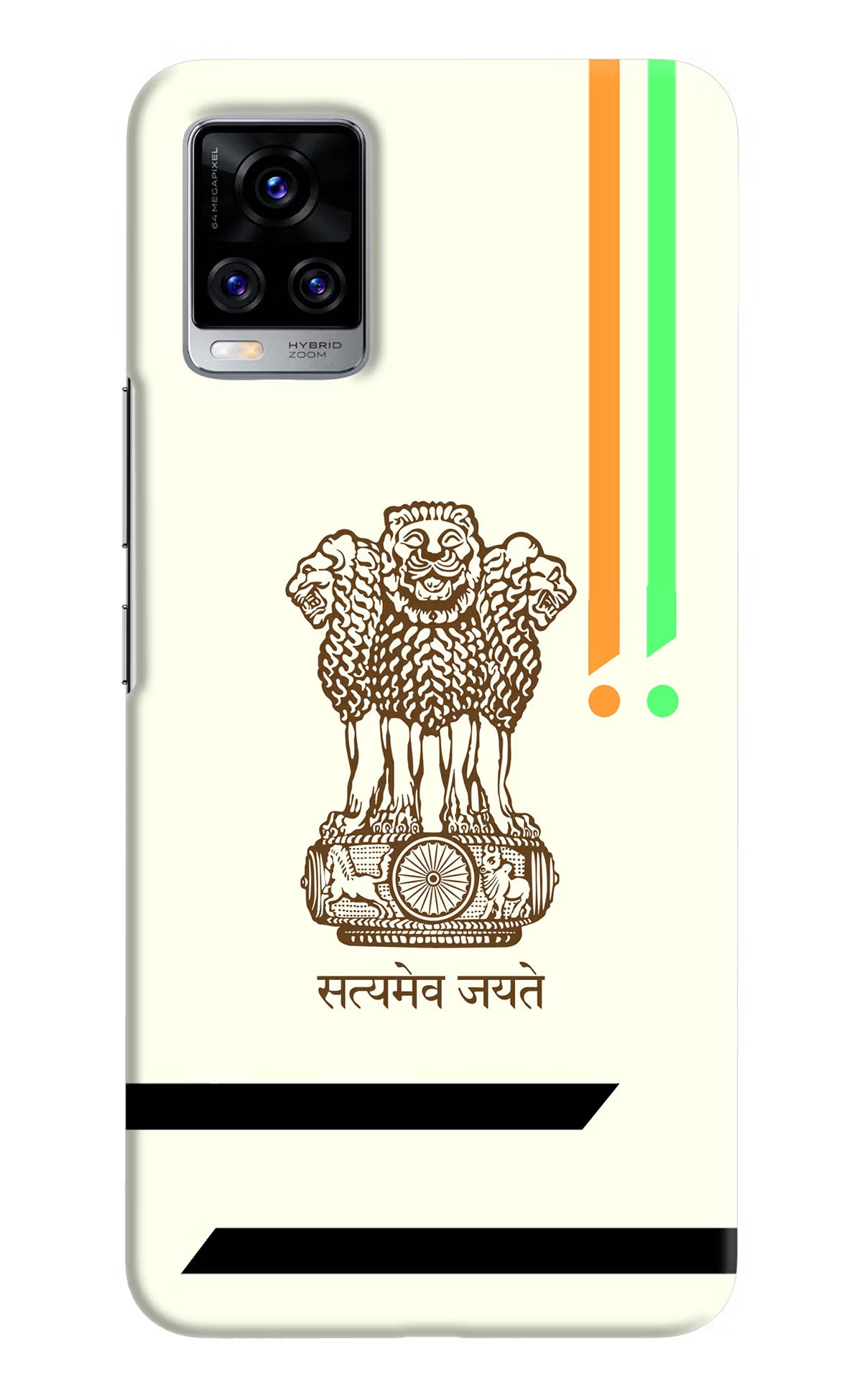 Satyamev Jayate Brown Logo Vivo V20 Pro Hard Case Back Cover by Casekaro