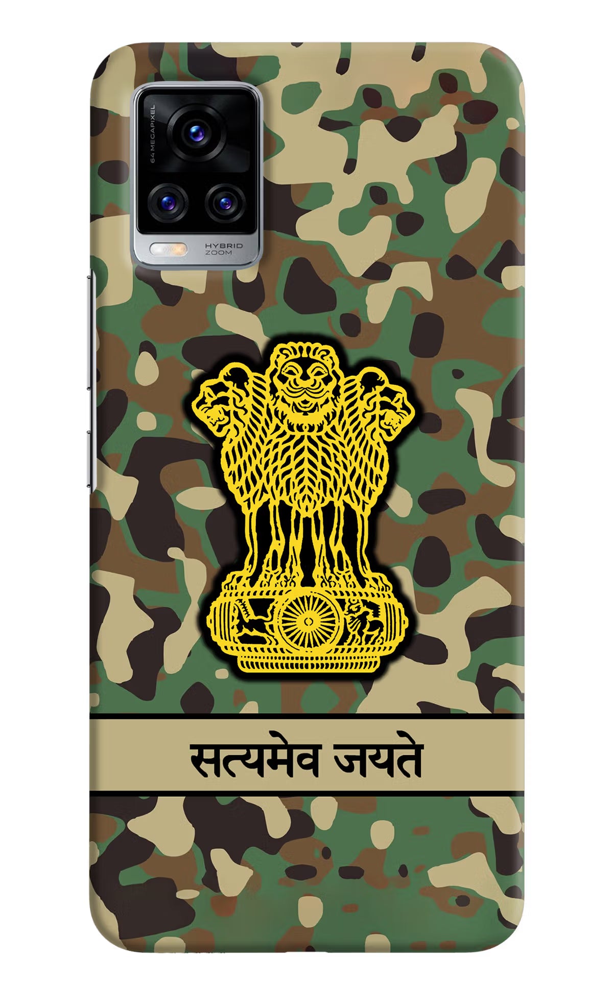 Satyamev Jayate Army Vivo V20 Pro Hard Case Back Cover by Casekaro