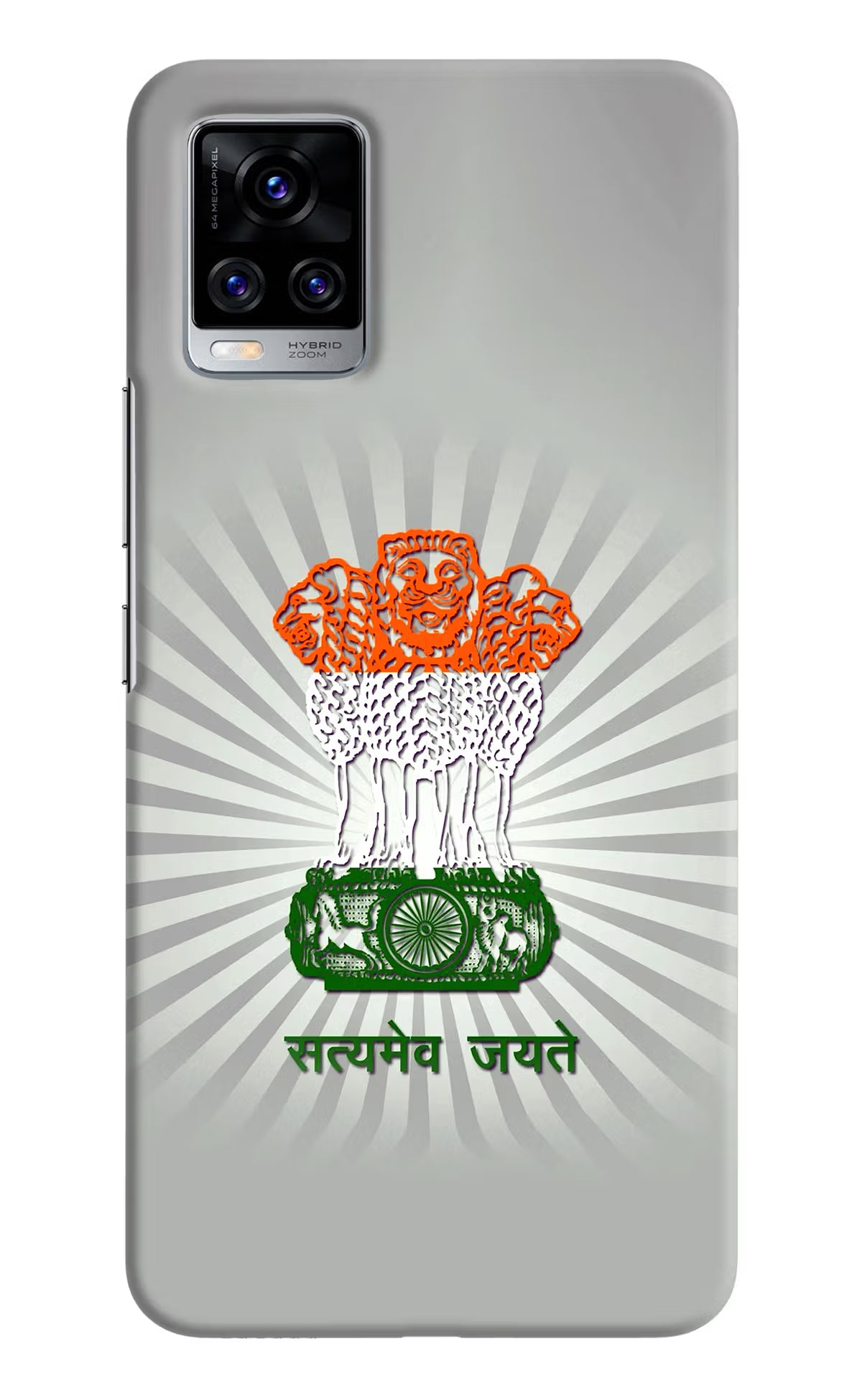 Satyamev Jayate Art Vivo V20 Pro Hard Case Back Cover by Casekaro