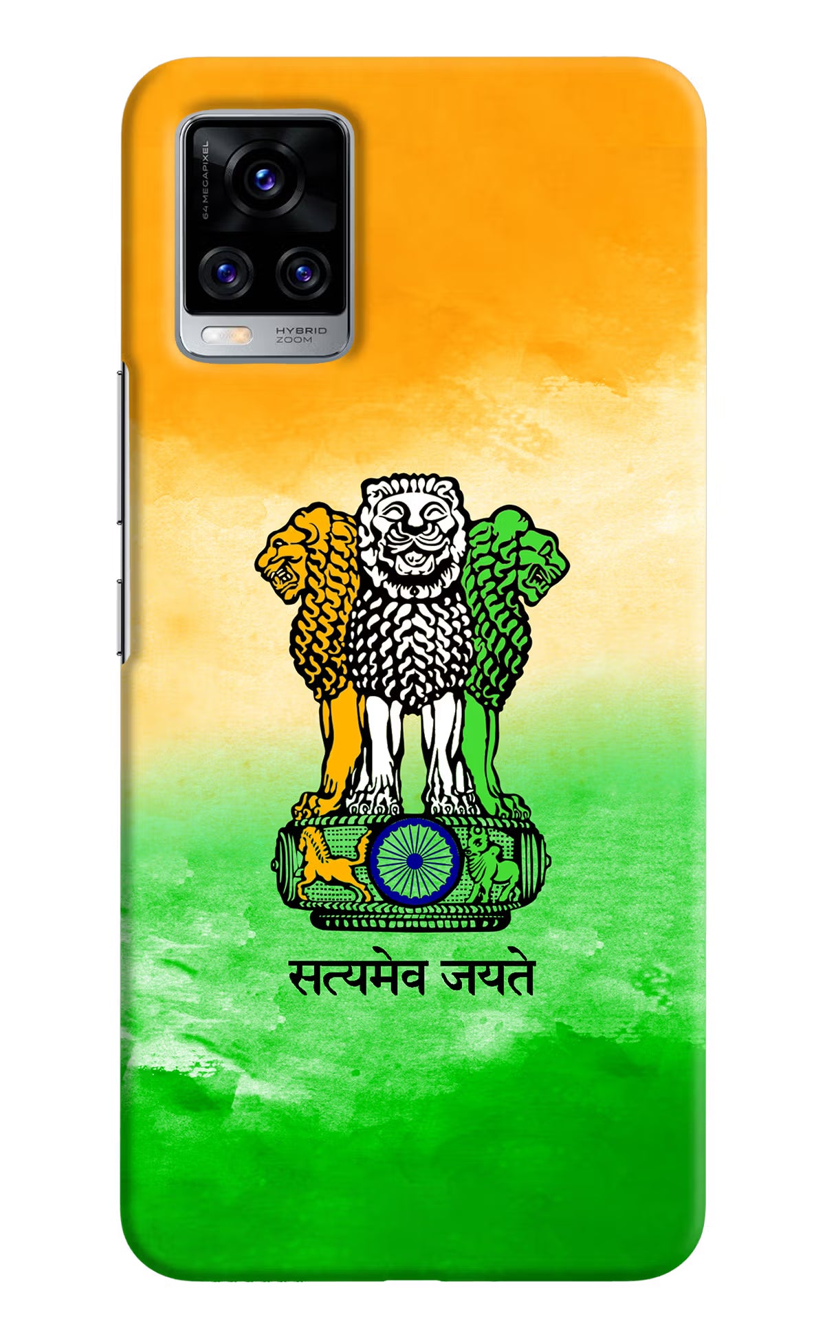 Satyamev Jayate Flag Vivo V20 Pro Hard Case Back Cover by Casekaro