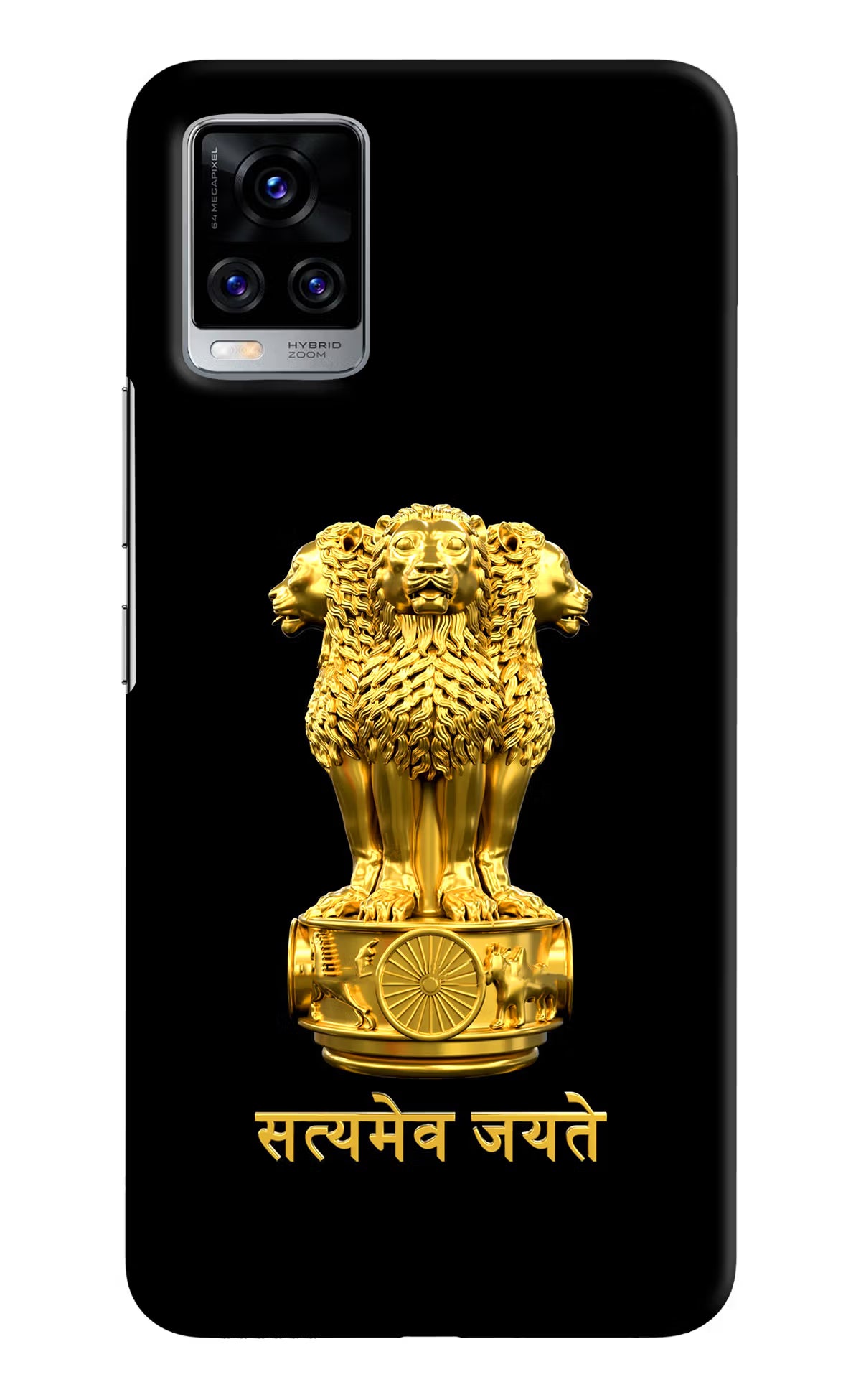 Satyamev Jayate Golden Vivo V20 Pro Hard Case Back Cover by Casekaro