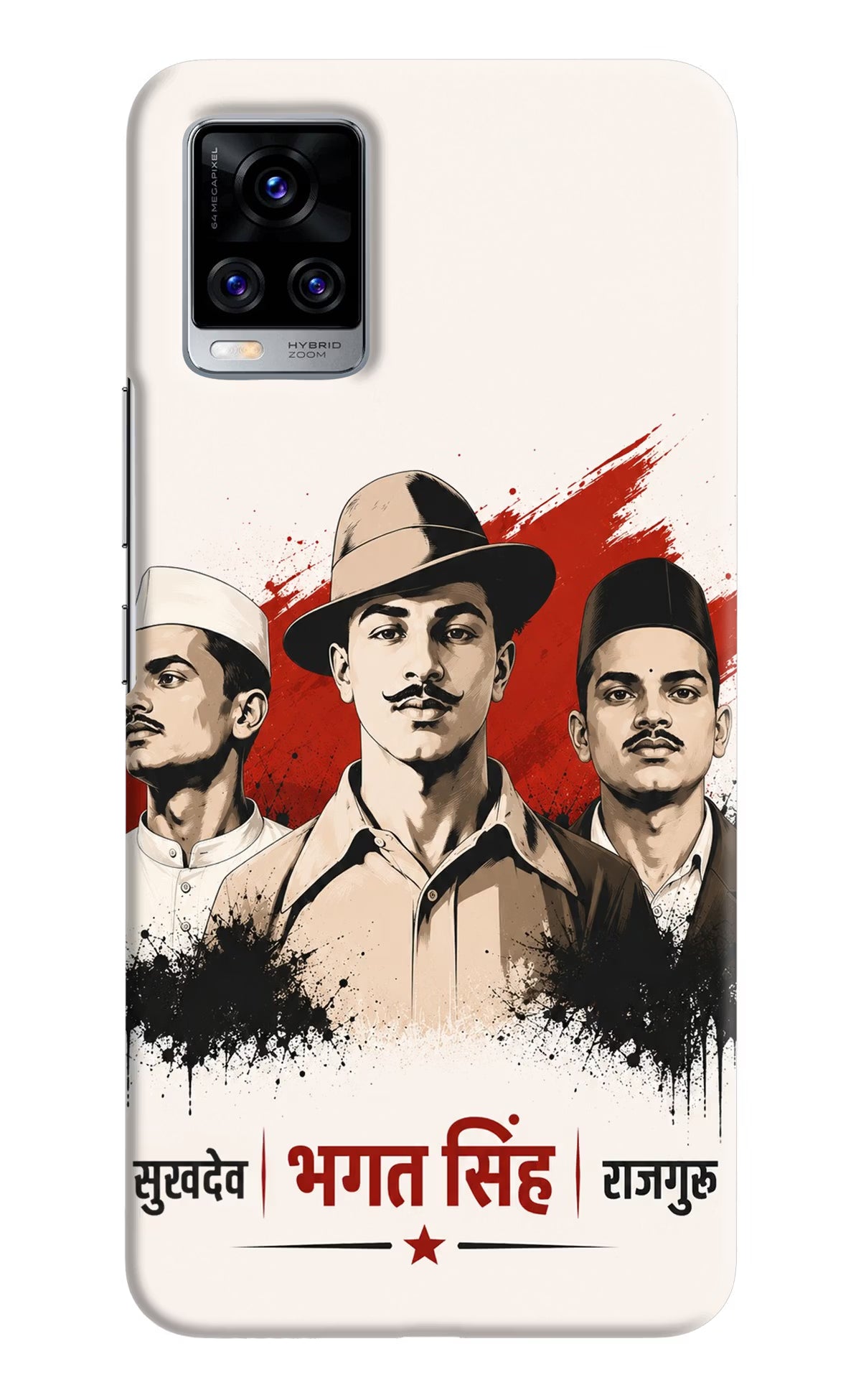 Sardar Patel Iron Will Vivo V20 Pro Back Cover