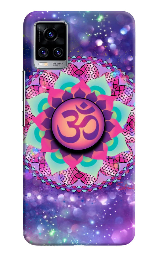 Om Purple Vivo V20 Pro Pop Case by Casekaro