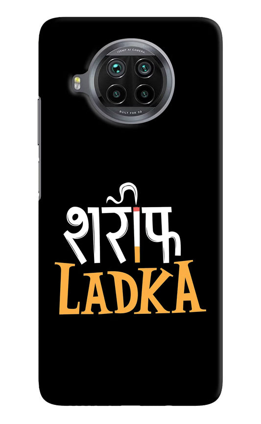 Shareef Ladka Mi 10i Hard Case Back Cover by Casekaro