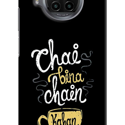 Chai Bina Chain Kaha Re Mi 10i Hard Case Back Cover by Casekaro