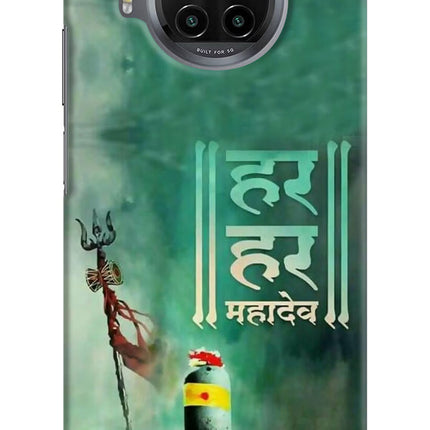 Har Har Mahadev Shivling Mi 10i Hard Case Back Cover by Casekaro
