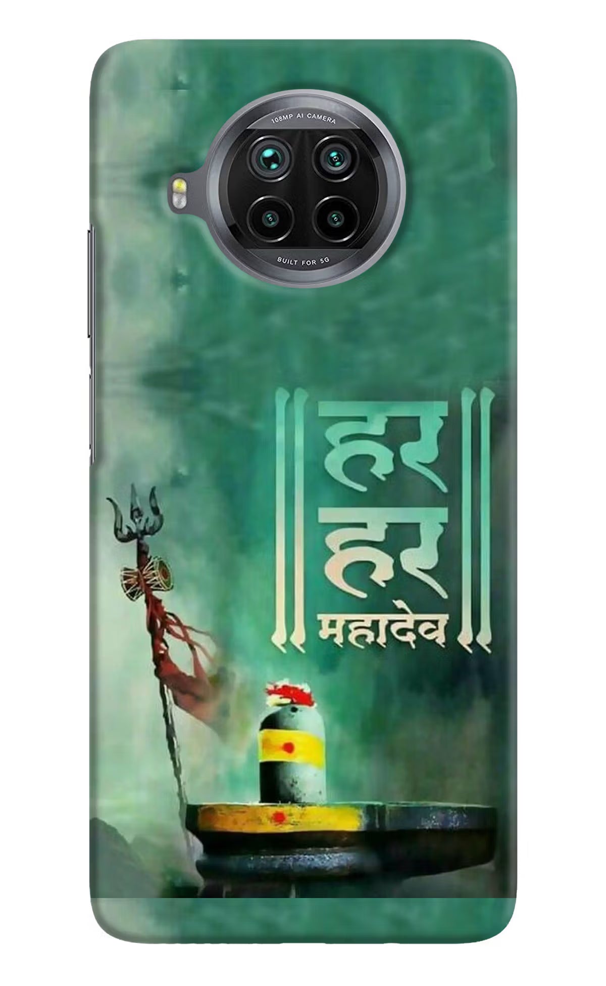 Har Har Mahadev Shivling Mi 10i Hard Case Back Cover by Casekaro