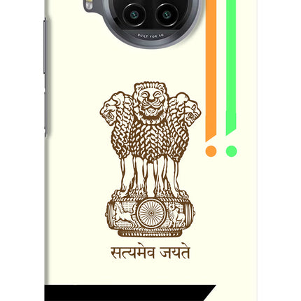 Satyamev Jayate Brown Logo Mi 10i Hard Case Back Cover by Casekaro