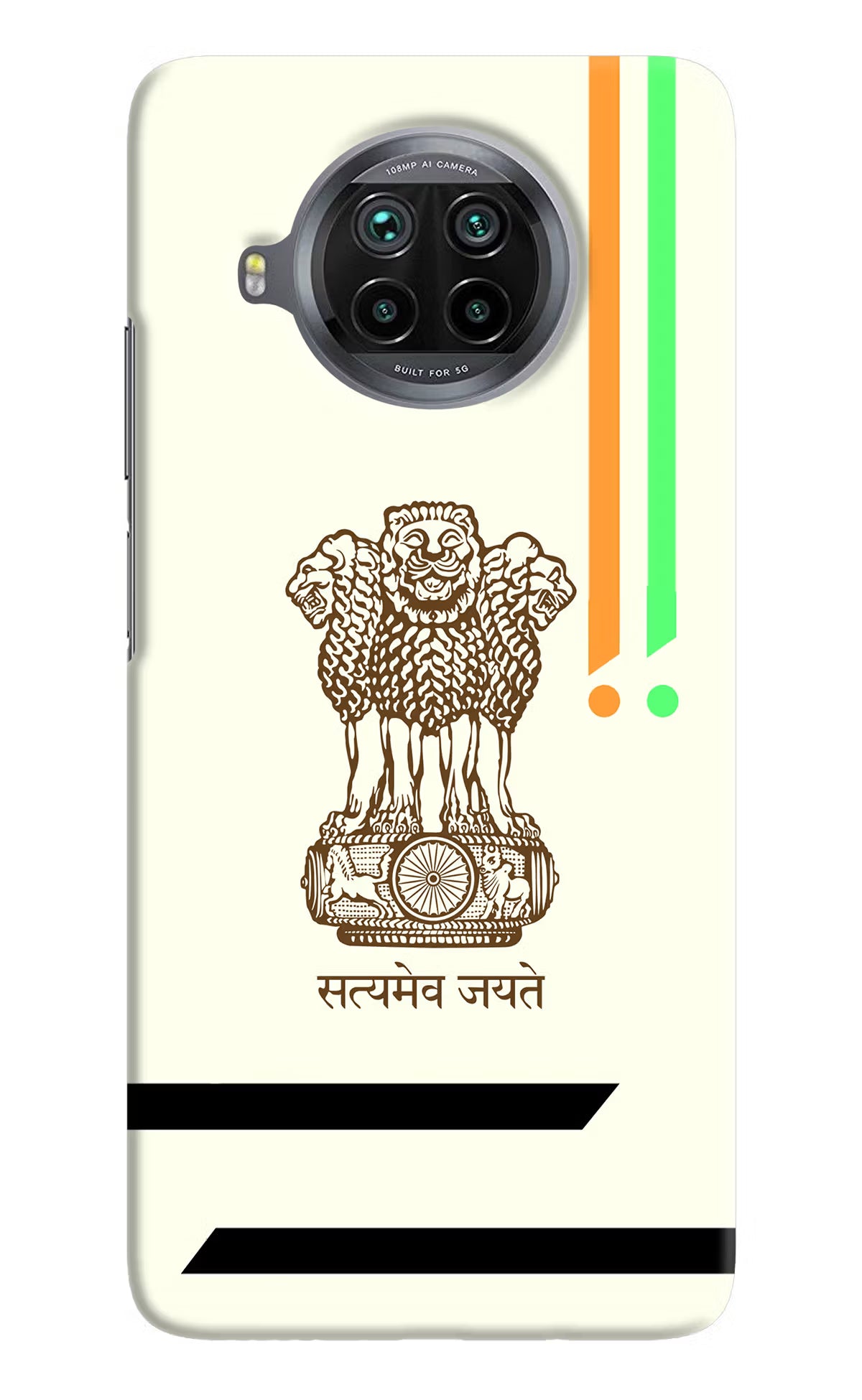 Satyamev Jayate Brown Logo Mi 10i Hard Case Back Cover by Casekaro