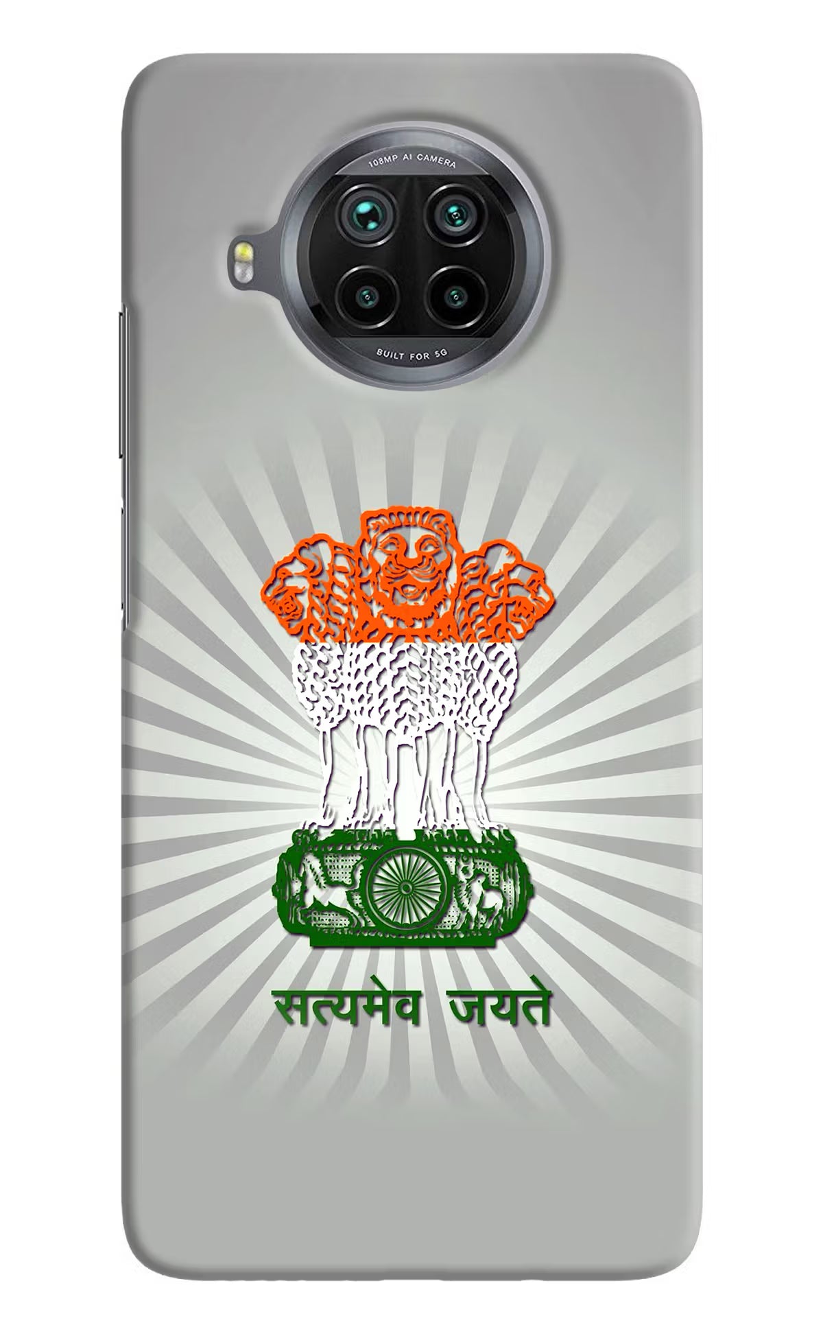 Satyamev Jayate Art Mi 10i Hard Case Back Cover by Casekaro