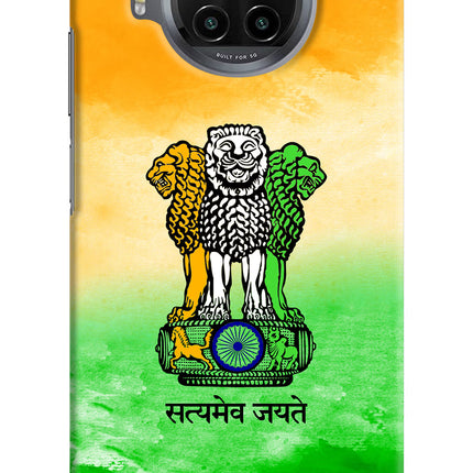 Satyamev Jayate Flag Mi 10i Hard Case Back Cover by Casekaro