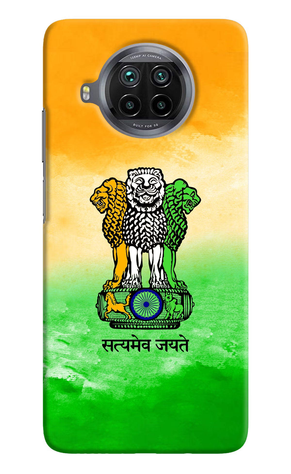 Satyamev Jayate Flag Mi 10i Hard Case Back Cover by Casekaro
