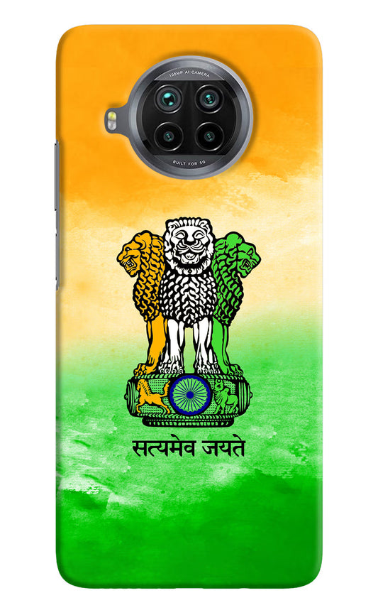 Satyamev Jayate Flag Mi 10i Hard Case Back Cover by Casekaro