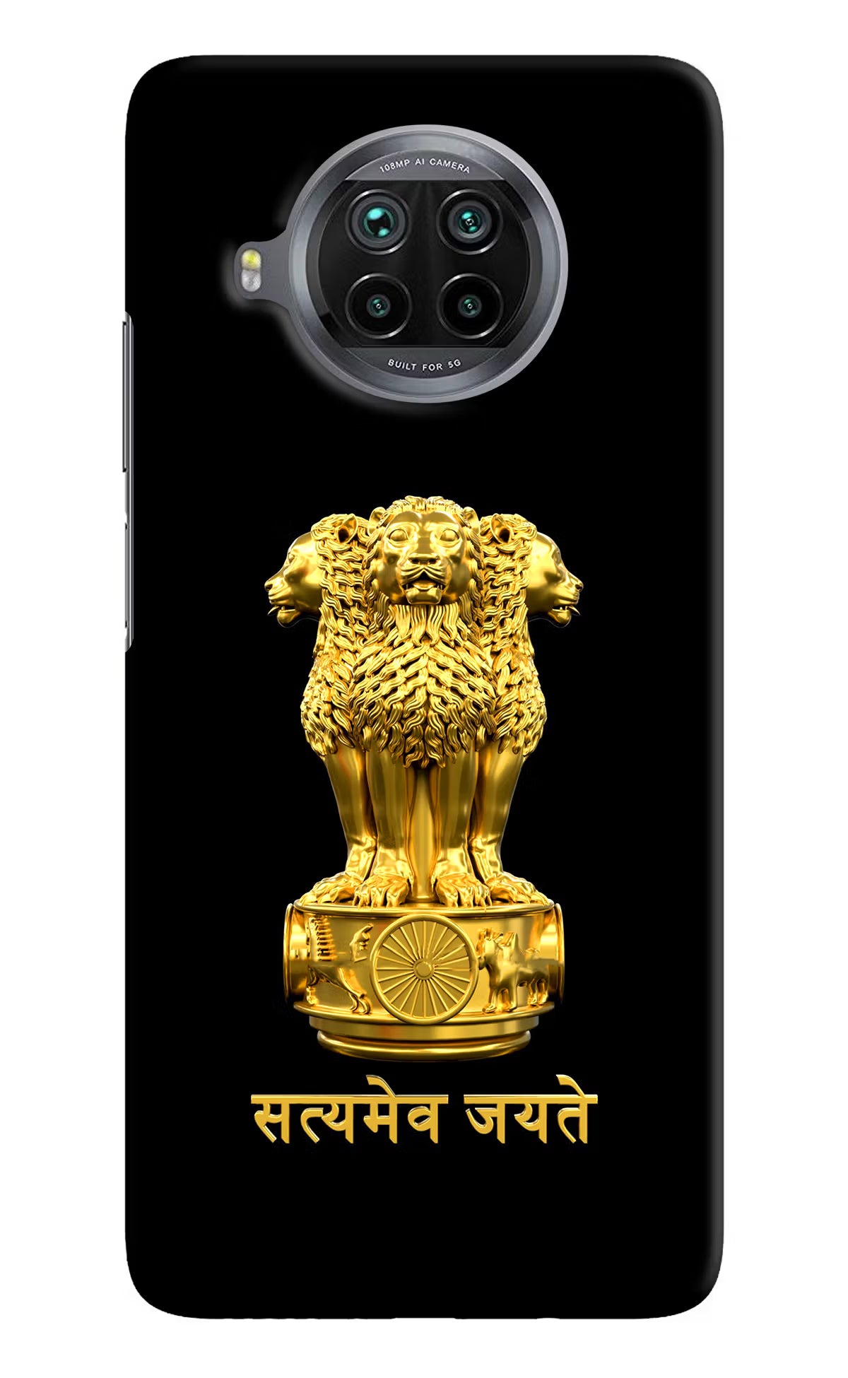 Satyamev Jayate Golden Mi 10i Hard Case Back Cover by Casekaro