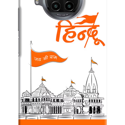 Jai Shree Ram Hindu Mi 10i Hard Case Back Cover by Casekaro