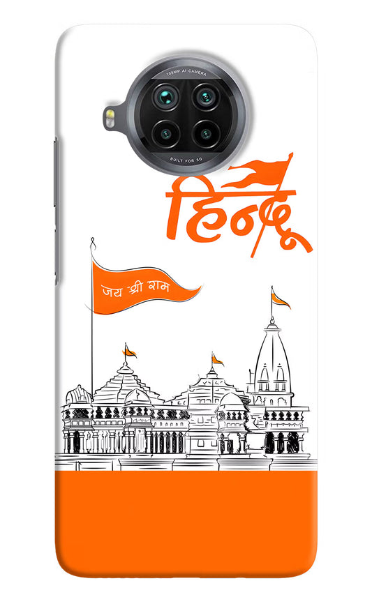 Jai Shree Ram Hindu Mi 10i Hard Case Back Cover by Casekaro