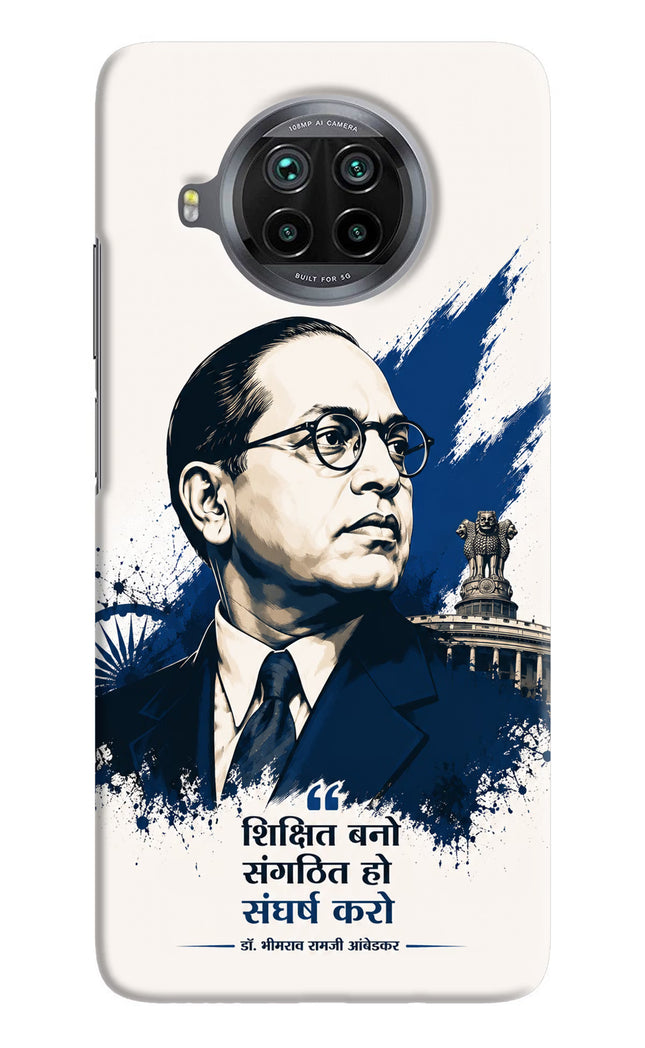 Dr. Ambedkar Visionary Mi 10i Hard Case Back Cover by Casekaro