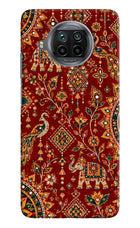Laal Riwaaz Mi 10i Back Cover
