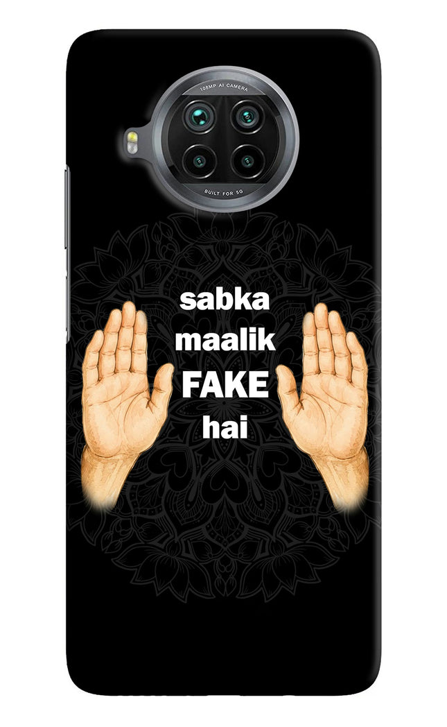 Sabka Malik Fake Mi 10i Hard Case Back Cover by Casekaro