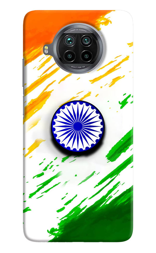 Indian Flag Ashoka Chakra Mi 10i Pop Case by Casekaro