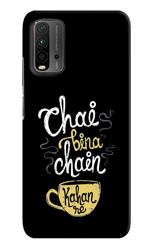 Chai Bina Chain Kaha Re Redmi 9 Power Hard Case Back Cover by Casekaro