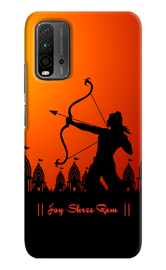 Lord Ram - 4 Redmi 9 Power Hard Case Back Cover by Casekaro